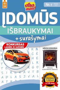 ID 26 oho maxi! Įdomūs išbraukymai + surašymai ID 26 oho maxi! Įdomūs išbraukymai + surašymai